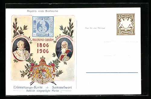 AK Regierungs-Jubiläum 1906, Prinzregent Luitpold, Bayerns erste Briefmarke, Ganzsache Bayern 3 Pf.