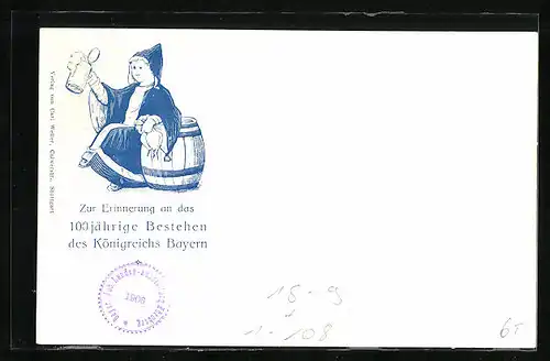 AK Regierungs-Jubiläum 1906, Prinzregent Luitpold, Bayerns erste Briefmarke, Ganzsache Bayern 3 Pf.