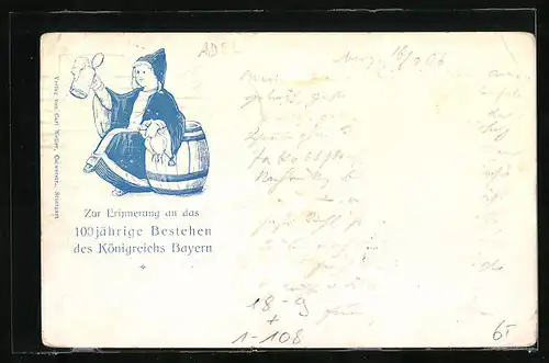 AK Regierungs-Jubiläum 1906, Prinzregent Luitpold, Bayerns erste Briefmarke, Ganzsache Bayern 5 Pf.