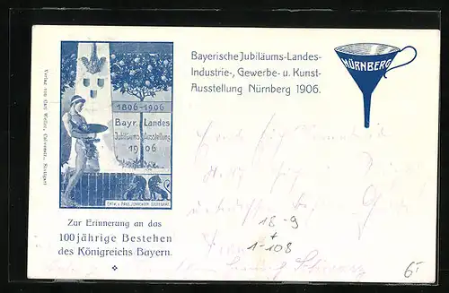 AK Regierungs-Jubiläum 1906, Prinzregent Luitpold, Bayerns erste Briefmarke, Ganzsache Bayern 5 Pf.