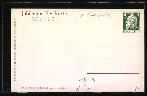 AK Kelheim, 50 Jahre Eröffnung d. Befreiungshalle & 100 Jahre Befreiungskriege 1813-1913, Soldaten, Ganzsache Bayern