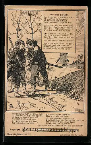 AK Infanteriesoldaten unterwegs, Spottlied