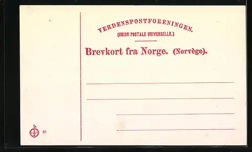 AK Sondmor, Geiranger, Fos ved Merok, Wasserfall