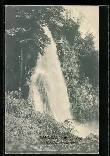 AK Edessa, Cataraete, Wasserfall