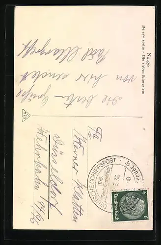 AK Norge, De syv sostre, Wasserfall