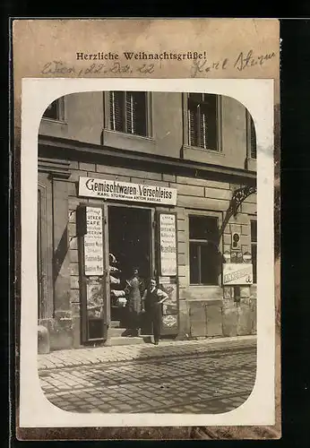 AK Wien, Gemischtwaren-Verschleiss Karl Sturm, Stiegergasse 5A
