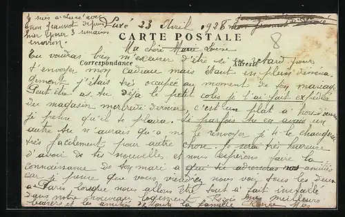 AK Luxe, Charente, Vue d`ensemble, Cote Ouest