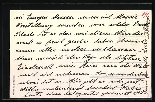 AK Agra, Khas Mahl, the Agra Fort