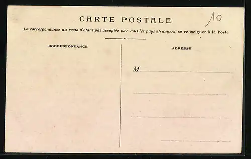 AK Heyrieux, L`Ecole