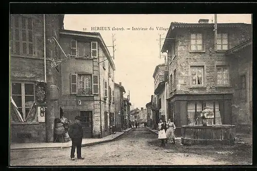 AK Heyrieux, Interieur du Village