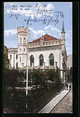 AK Riga, Kl. Gilde, Maza Gilde