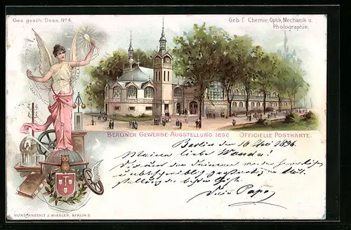 Lithographie Berlin, Gewerbe-Ausstellung 1896, Geb. f. Chemie, Optik, Mechanik u. Photographie
