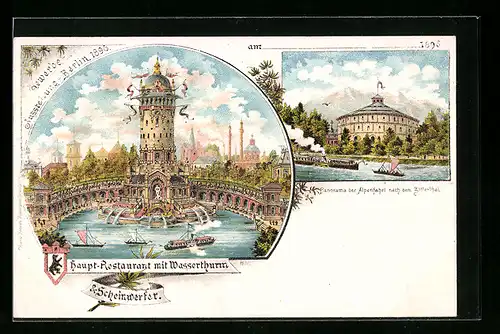 Lithographie Berlin, Gewerbe Ausstellung 1896, Haupt-Restaurant mit Wasserthurm & Scheinwerfer