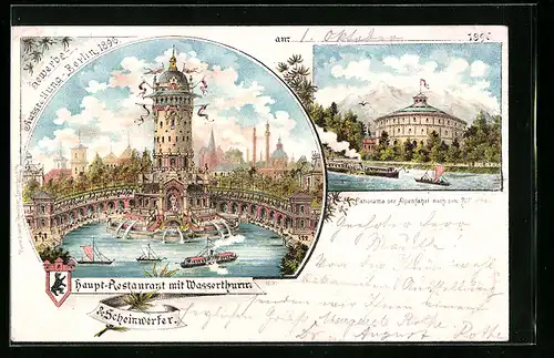 Lithographie Berlin, Gewerbe-Ausstellung 1896, Haupt-Restaurant mit Wasserthurm & Scheinwerfer