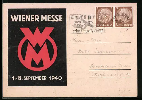 AK Wien, Ausstellung 1940, Symbol der Wiener Messe