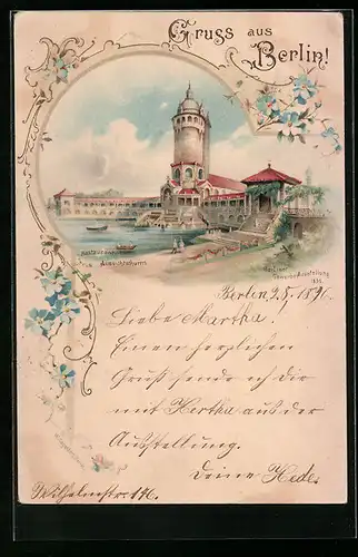 Lithographie Berlin, Gewerbe-Ausstellung 1896, Restaurant, Aussichtsthurm