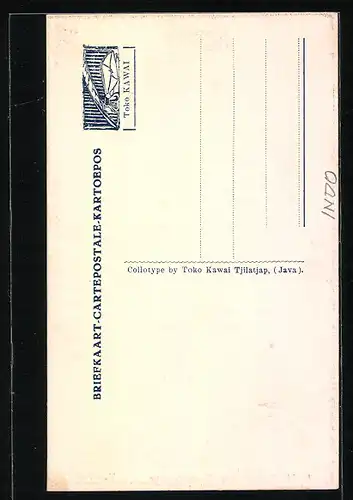 AK Java, Toko Kawai, Zeekust Van Tjilatjap