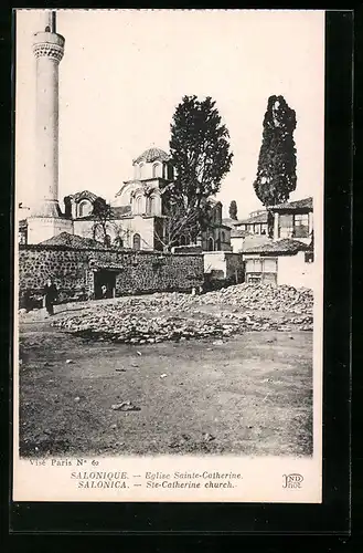 AK Salonica, Ste-Catherine Church