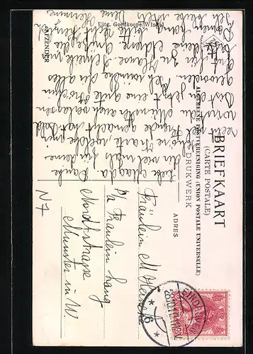 AK Eindhoven, Paterskerk