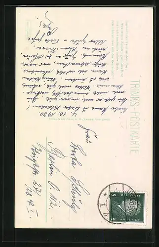 AK Jüterbog, Blick durch das Dammtor