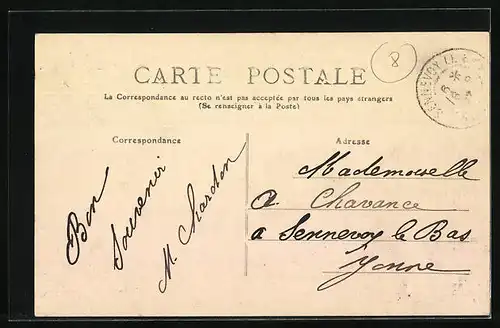 AK Miribel, Vue générale