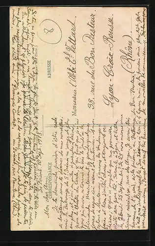 AK Le Poizat, L`Eglise