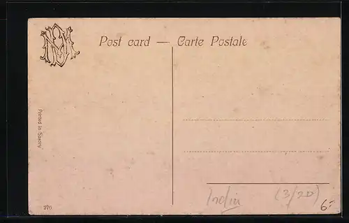 AK Poona, The Gymkhana