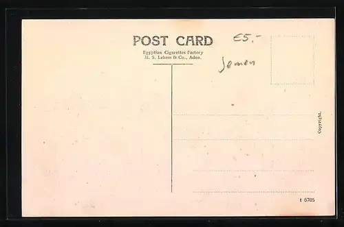 AK Aden, Steamer Point