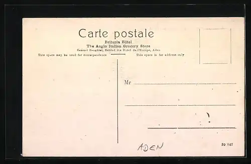 AK Aden, Regimental barracks