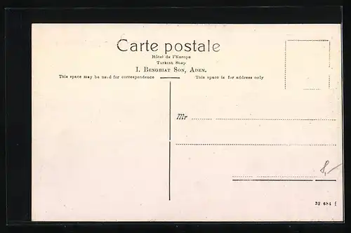 AK Aden, The army barracks