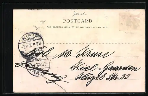 AK Aden, Main Pass, Gate