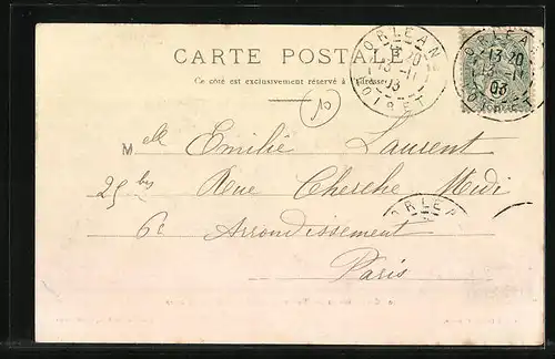 AK Chatellerault, Entrée principale de la Manufacture