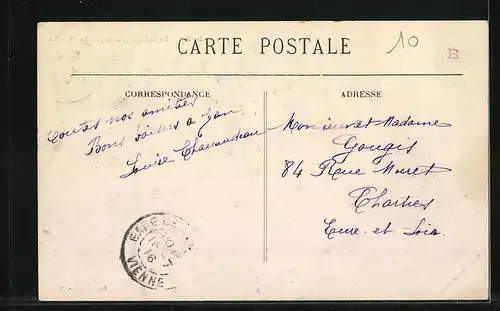 AK Loudun, Les Arcades