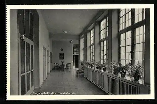 AK Bremen, Evangelische Diakonissenanstalt, Eingangshalle des Krankenhauses