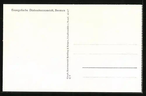 AK Bremen, Evangelische Diakonissenanstalt, Eingangshalle des Krankenhauses