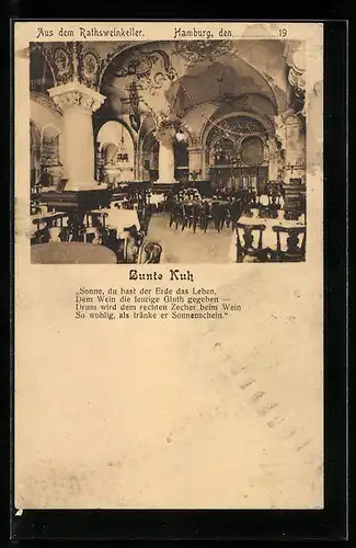 AK Hamburg, Rathsweinkeller, Saal Bunte Kuh