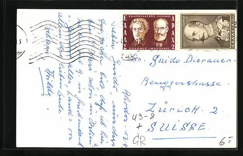 AK Rhodes, The Mills, Blick auf Windmühlen