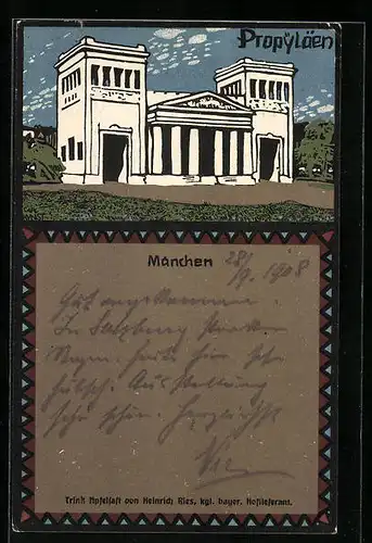 Künstler-AK München, Propyläen