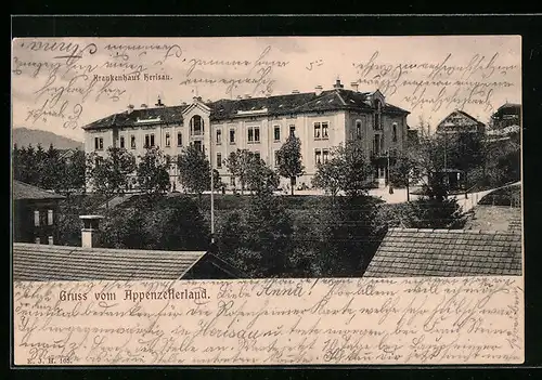 AK Herisau, Blick zum Krankenhaus