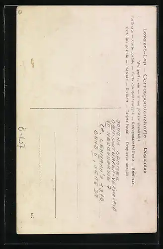 Foto-AK Wien, Gemischtwaren Johann Bammer, Neubaugasse 7