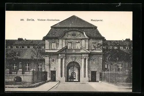 AK Berlin-Wedding, Virchow-Krankenhaus, Hauptportal