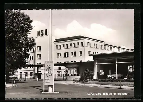 AK Neckarsulm, NSU-Werke mit Haupttor und Ausstellungsgebäude, Schaufenster