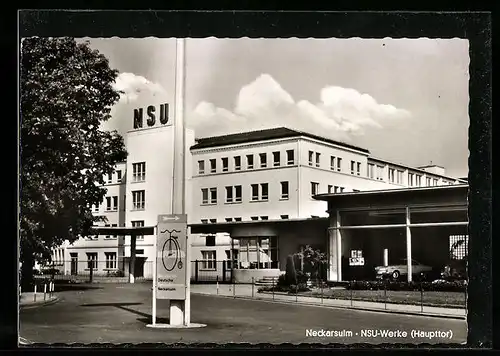 AK Neckarsulm, NSU-Werke, Gebäudeansicht mit Haupttor und Ausstellungsgebäude, Schaufenster