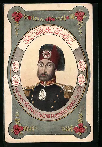 AK Ghazi Sultan Mahmoud Khan II. der Türkei, Portrait, Blumen-Ornamente