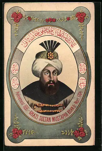 AK Ghazi Sultan Moustapha Khan II. der Türkei, Portrait, Blumen