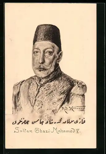 AK Portrait Sultan Ghazi Mohamed V.