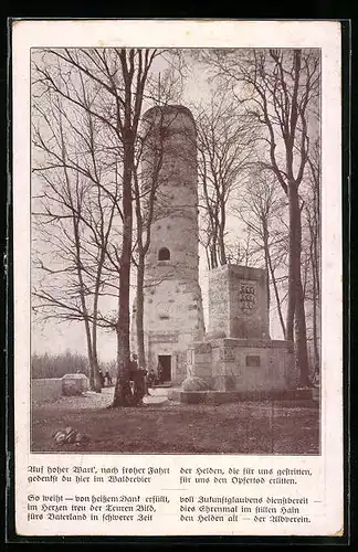 AK St. Johann /Urach, Ehrenmal auf der Hohen Warte