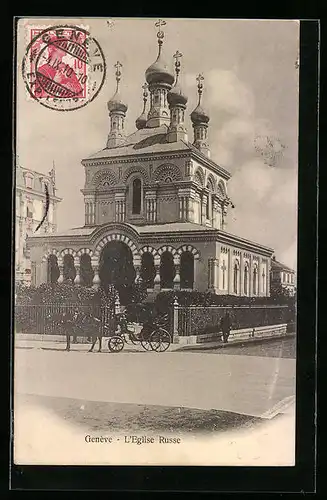 AK Genève, L`Eglise Russe