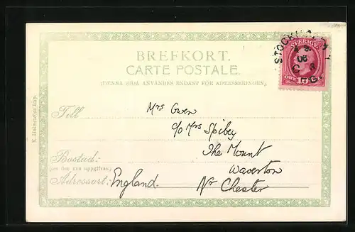 AK Stockholm, Vasabron