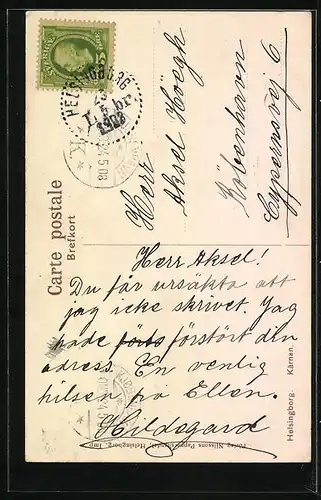 AK Helsingborg, Kärnan